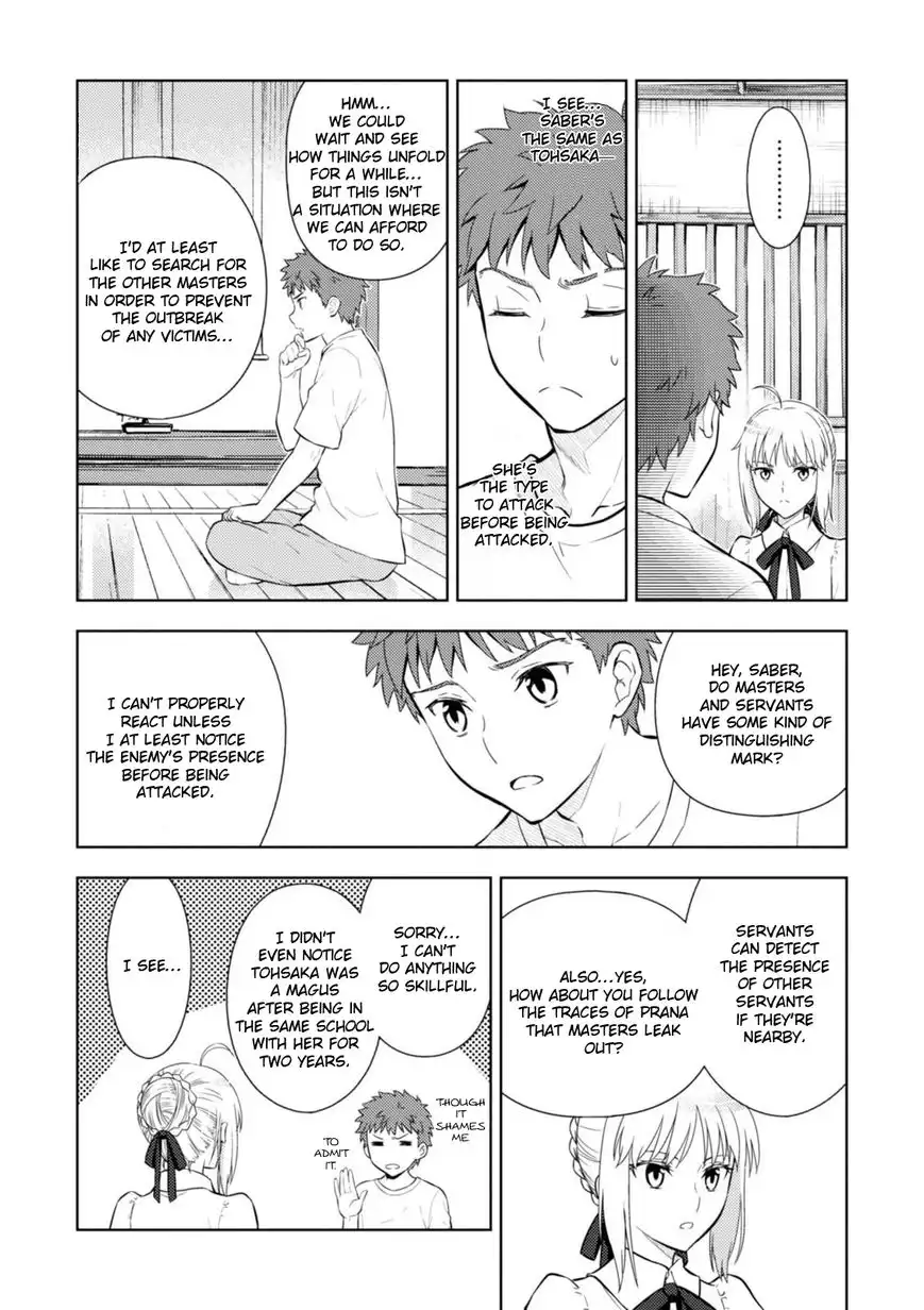 Fate/Stay Night - Heaven's Feel Chapter 13 15